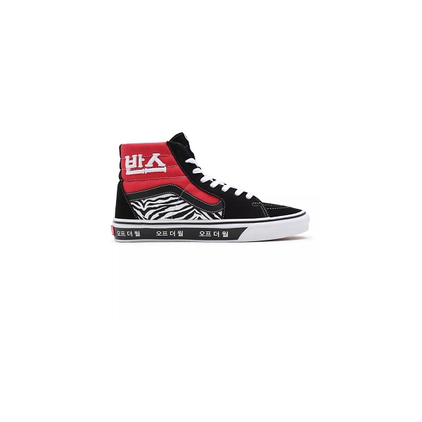 Vans sneakers sk8hi korean typography 